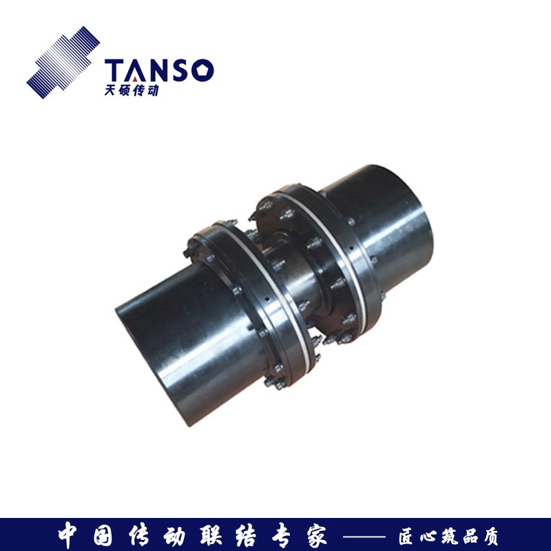 TARS系列膜盤(pán)聯(lián)軸器