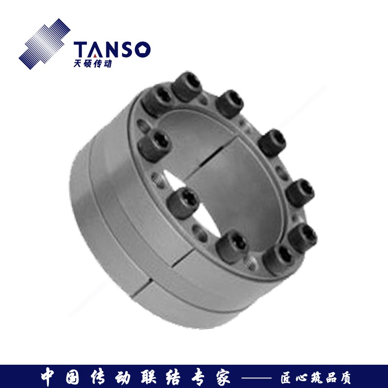 Z5型脹緊聯結套