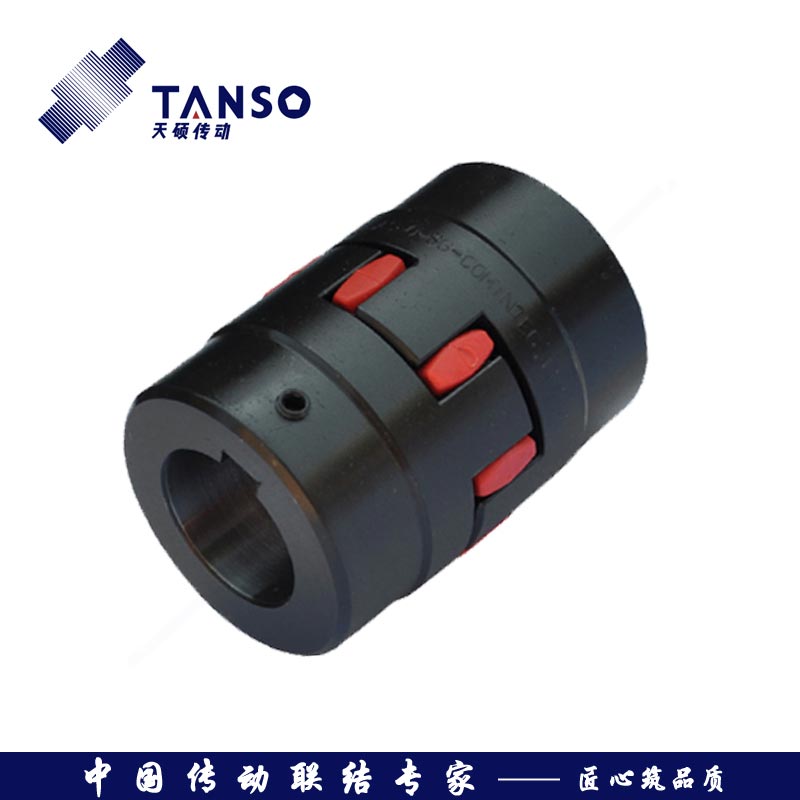 TS-B星型彈性聯軸器